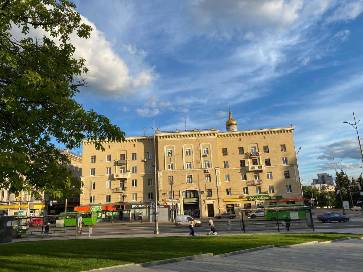 Modern Luxury Studio In The Center Of Kharkiv At Konstitutsii Square Luaran gambar