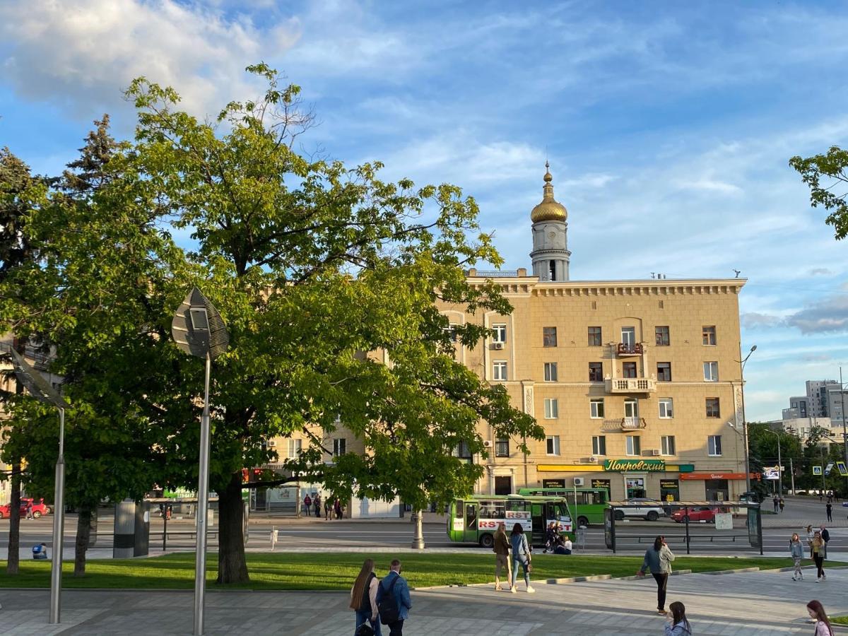Modern Luxury Studio In The Center Of Kharkiv At Konstitutsii Square Luaran gambar