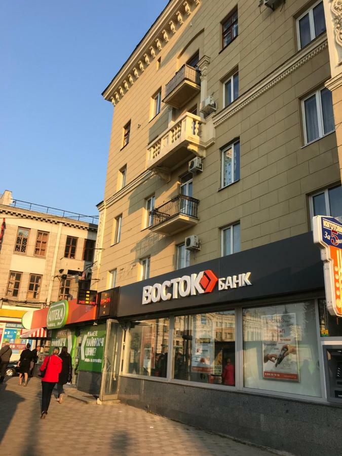 Modern Luxury Studio In The Center Of Kharkiv At Konstitutsii Square Luaran gambar