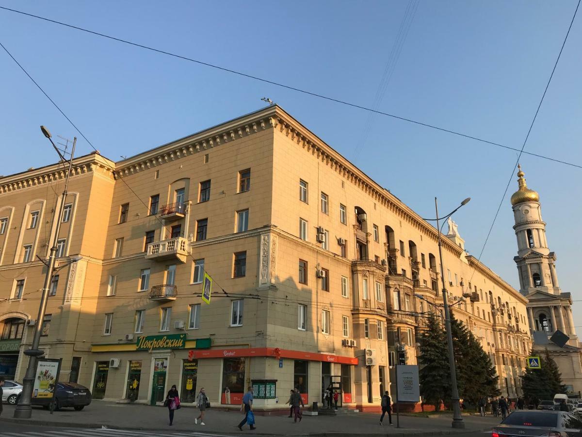 Modern Luxury Studio In The Center Of Kharkiv At Konstitutsii Square Luaran gambar