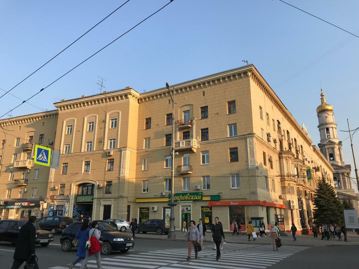 Modern Luxury Studio In The Center Of Kharkiv At Konstitutsii Square Luaran gambar